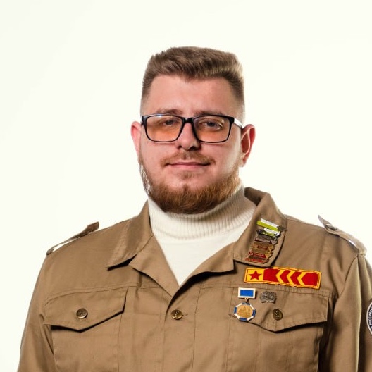 РСО